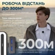 Микрофон Boya LINK 3-01 Type-C/TRS/Lightning Black (LINK 3-01) - изображение 11