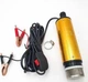 Насос для перекачування палива Diesel Pump 12В Tani (21242096) - зображення 3