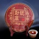 Чай шу пуэр Мэнку Хао Mengku Rongshi 2023 год 357 г - изображение 1