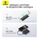 Портативна батарея Baseus EnerFill Ultra-Mini 22.5W 10000mAh бездротова зарядка MagSafe 22.5W - зображення 3