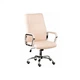 Офісне крісло Special4You Marble beige (E4794) Special4You E4794 903666 - зображення 3