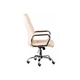 Офісне крісло Special4You Marble beige (E4794) Special4You E4794 903666 - зображення 4