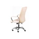 Офісне крісло Special4You Marble beige (E4794) Special4You E4794 903666 - зображення 7