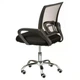 Офисное кресло Special4You Alera black (E7047) Special4You E7047 904734 - изображение 4