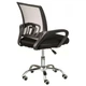 Офисное кресло Special4You Alera black (E7047) Special4You E7047 904734 - изображение 7