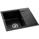 Мойка кухонная GRANADO MADRID black shine (gr1601) GRANADO gr1601 904606 - изображение 2