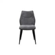 Кухонний стілець Special4You Sydney dark grey (E7580) Special4You E7580 903545 - зображення 2