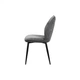 Кухонний стілець Special4You Sydney dark grey (E7580) Special4You E7580 903545 - зображення 3