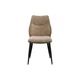 Кухонний стілець Special4You Sydney beige (E7597) Special4You E7597 903539 - зображення 2