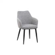Кухонний стілець Special4You Executive light grey (E7535) Special4You E7535 903475 - зображення 1