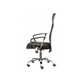 Офісне крісло Special4You Supreme black (E4862) Special4You E4862 903749 - зображення 4