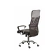 Офісне крісло Special4You Supreme black (E4862) Special4You E4862 903749 - зображення 5