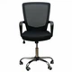 Офісне крісло Special4You Marin black (E0482) Special4You E0482 919905 - зображення 2