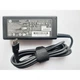 Блок живлення до ноутбуку HP 65W 20V, 3.25A + 15V, 4.33A + 12V, 5A + 9V, 3A + 5V, 3A, раз (PPP009L-E / A40250) HP PPP009L-E / A40250 907946 - зображення 2