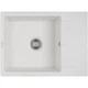 Мойка кухонная GRANADO LINARES white (gr0805) GRANADO gr0805 904586 - изображение 1