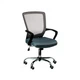 Офисное кресло Special4You Marin grey (E0925) Special4You E0925 903743 - изображение 3