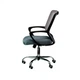 Офисное кресло Special4You Marin grey (E0925) Special4You E0925 903743 - изображение 5
