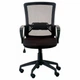 Офісне крісло Special4You Admit black (E5678) Special4You E5678 903818 - зображення 2