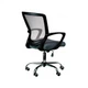 Офисное кресло Special4You Marin grey (E0925) Special4You E0925 903743 - изображение 7