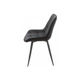 Кухонний стілець Special4You Damask black (E6484) Special4You E6484 906817 - зображення 3