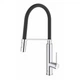 Смеситель Grohe VIAMO OHM PROFI SPRAY ХРОМ (30433000) Grohe 30433000 904011 - изображение 2