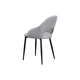 Кухонный стул Special4You Turin light grey (E7542) Special4You E7542 1084781 - изображение 4