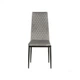 Кухонный стул Special4You Inspiration light grey (E6545) Special4You E6545 903398 - изображение 2