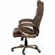 Офисное кресло Special4You Bayron brown (E0420) Special4You E0420 903824 - изображение 4