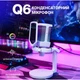 Мікрофон Fifine Q6W USB White (Q6W) Fifine Q6W 920765 - зображення 4