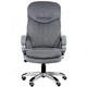 Офісне крісло Special4You Lordos grey (E5791) Special4You E5791 903917 - зображення 2