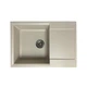 Мойка кухонная Adamant Horizon Medium Avena + змішувач (4824296104406) Adamant 4824296104406 905846 - изображение 3
