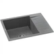 Мойка кухонная GRANADO LINARES grafito (gr0809) GRANADO gr0809 904577 - изображение 2