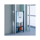 Инсталляция Grohe QuickFix 38971000 (CV030562) Grohe QuickFix CV030562 903648 - изображение 4