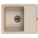 Мойка кухонная GRANADO ALANIS terra (gr2703) GRANADO gr2703 905128 - изображение 1
