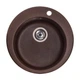 Мойка кухонная GRANADO VITORIA marron (gr0106) GRANADO gr0106 904813 - изображение 1
