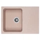 Мойка кухонная GRANADO SALAMANKA avena (gr0602) GRANADO gr0602 904699 - изображение 1