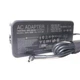 Блок живлення до ноутбуку ASUS 120W 19V, 6.32A, разъем 4.5/3.0 (PA-1121-28 A15-120P1A / A40161) ASUS PA-1121-28 A15-120P1A / A40161 907755 - зображення 1