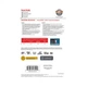 Карта памяти SanDisk 1TB microSD class 10 UHS-I U3 V30 Extreme (SDSQXAV-1T00-GN6MA) SANDISK SDSQXAV-1T00-GN6MA 913422 - изображение 6