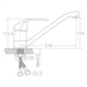 Смеситель TAU SM-1B244C (9843110) TAU 9843110 904368 - изображение 2