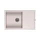 Мойка кухонная GRANADO Alicante gris (gr2408) GRANADO gr2408 904425 - изображение 1