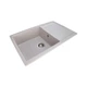 Мойка кухонная GRANADO Alicante gris (gr2408) GRANADO gr2408 904425 - изображение 2