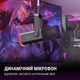 Мікрофон Fifine AM8 USB/XLR Black (AM8) Fifine AM8 920662 - зображення 9