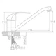 Смеситель TAU SM-2B244C (9843130) TAU 9843130 904369 - изображение 2