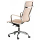 Офісне крісло Special4You Solano artleather beige (E1533) Special4You E1533 903705 - зображення 5