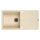 Мойка кухонная GRANADO MORA ivory (gr2604) GRANADO gr2604 904655 - изображение 1