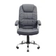 Офісне крісло Richman Бонус Ю Хром П3 M-1 (Tilt) Меджик Дарк Грей (R00000049868) Richman R00000049868 904661 - зображення 2