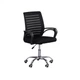 Офісне крісло Special4You Oslo black (E7146) Special4You E7146 905021 - зображення 1