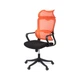 Офисное кресло Аклас Дориан BL TILT Оранжевый (K-09 Orange OS-3000 Black) (00144001) АКЛАС 00144001 904757 - изображение 1