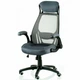 Офісне крісло Special4You Briz 2 grey (E4978) Special4You E4978 903647 - зображення 1