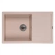 Мойка кухонная GRANADO Alicante avena (gr2402) GRANADO gr2402 904419 - изображение 1